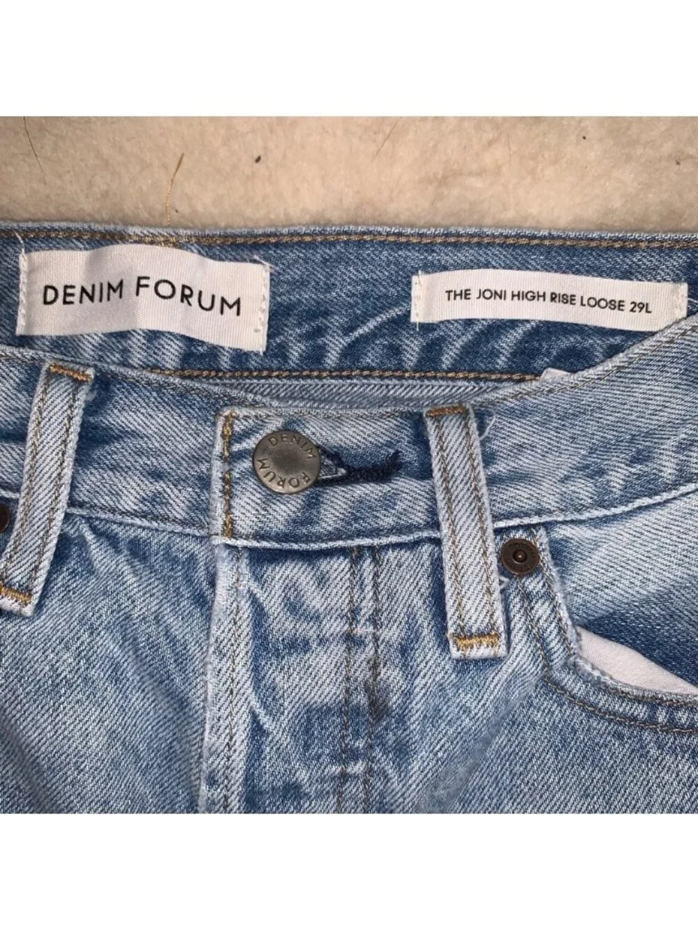 Denim Forum The Joni High Rise Loose Super high-waisted loose jeans 23